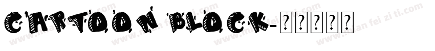 CARTOON BLOCK字体转换